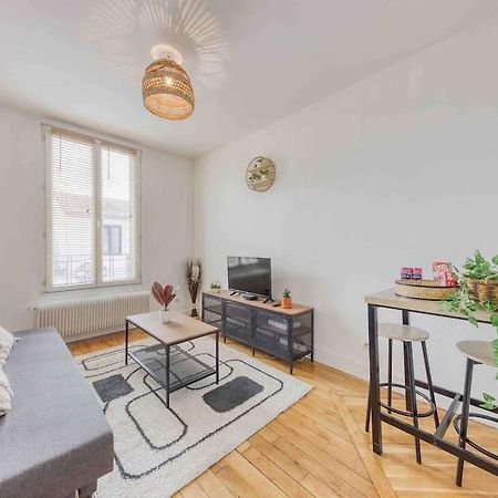Appartement Cosy Au Calme, Proche De Paris Et Du Rer B جنتيلي المظهر الخارجي الصورة