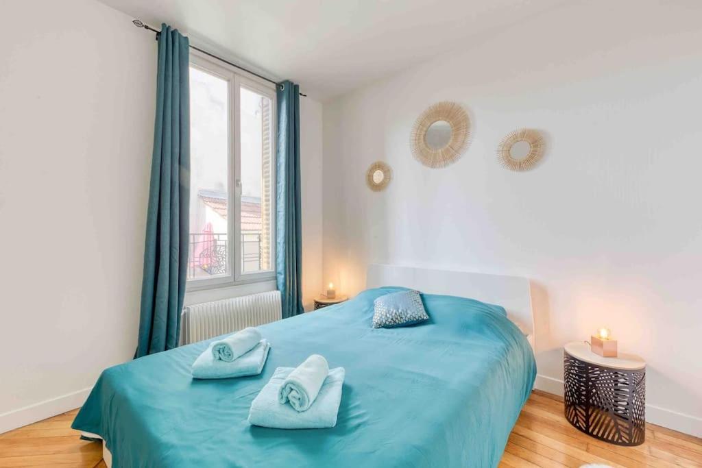 Appartement Cosy Au Calme, Proche De Paris Et Du Rer B جنتيلي المظهر الخارجي الصورة